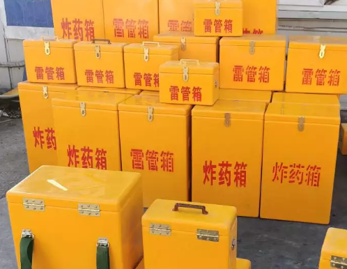 福安炸药箱雷管箱具体有什么用处？