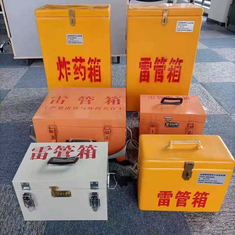 福安雷管炸药箱材质解析盘点